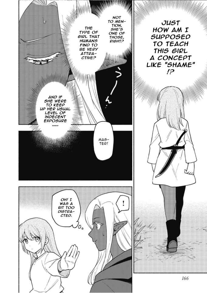 The Otome Heroine's Fight for Survival Chapter 19.5 page 6