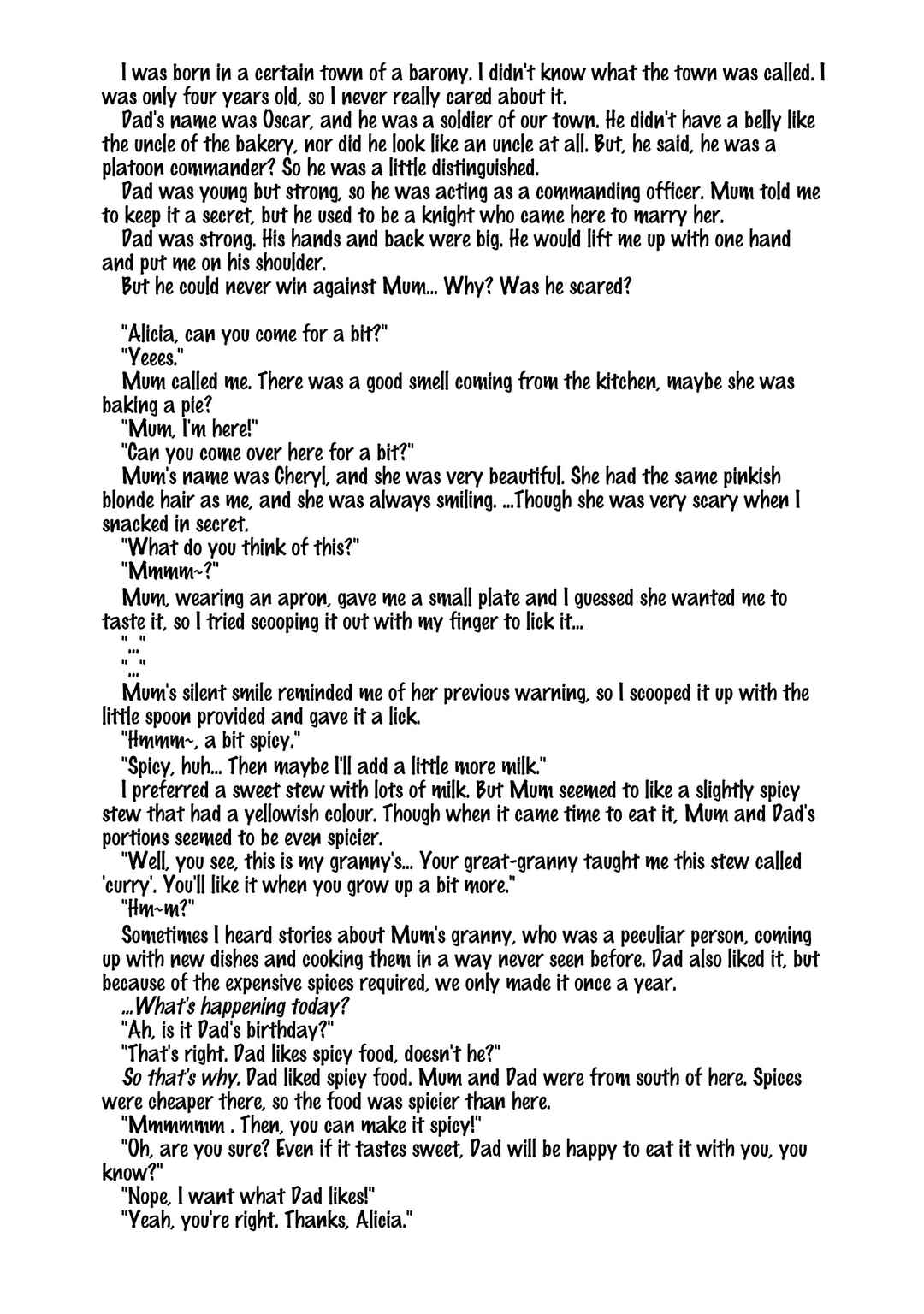 The Otome Heroine's Fight for Survival Chapter 5.5 page 5