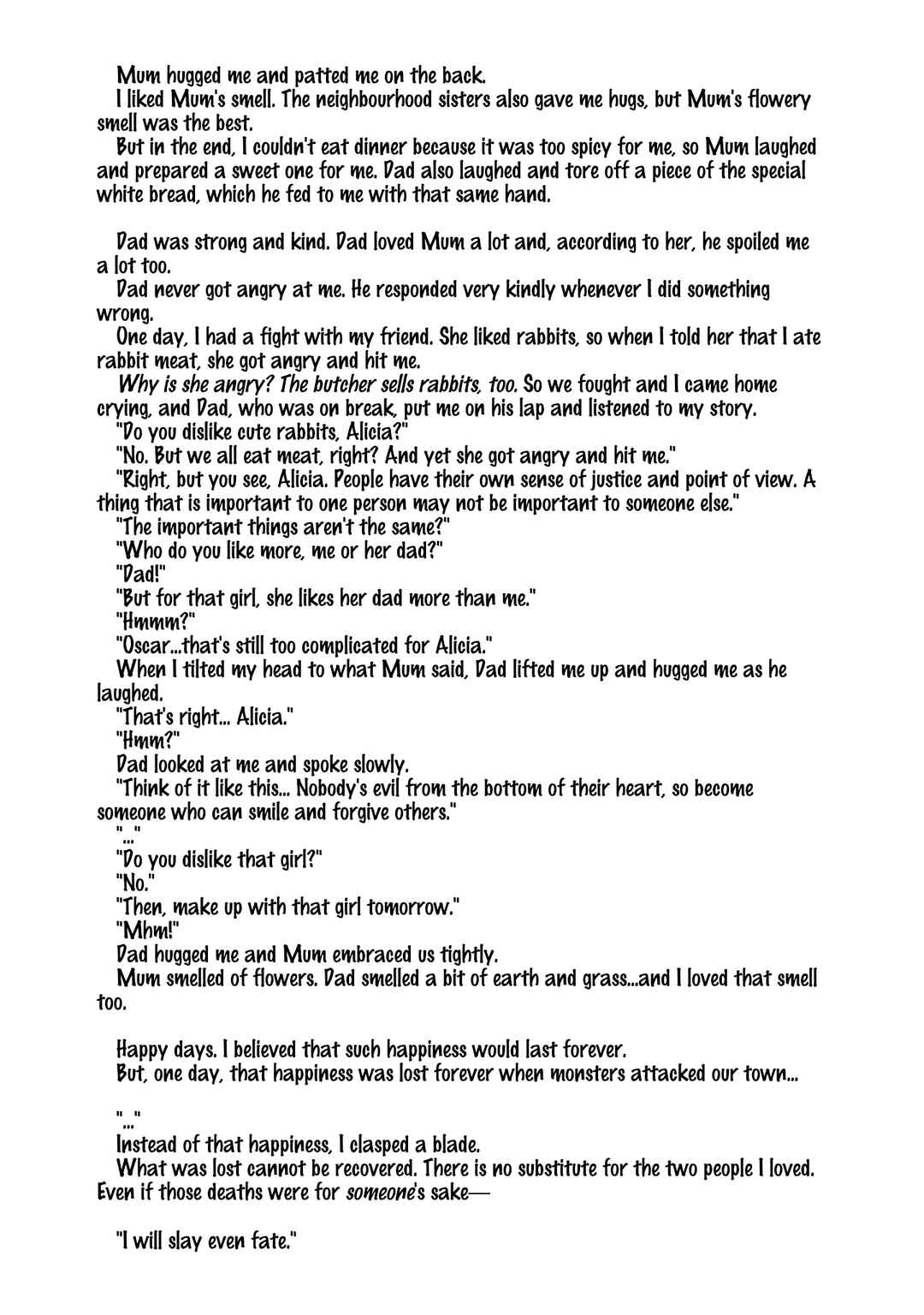 The Otome Heroine's Fight for Survival Chapter 5.5 page 6