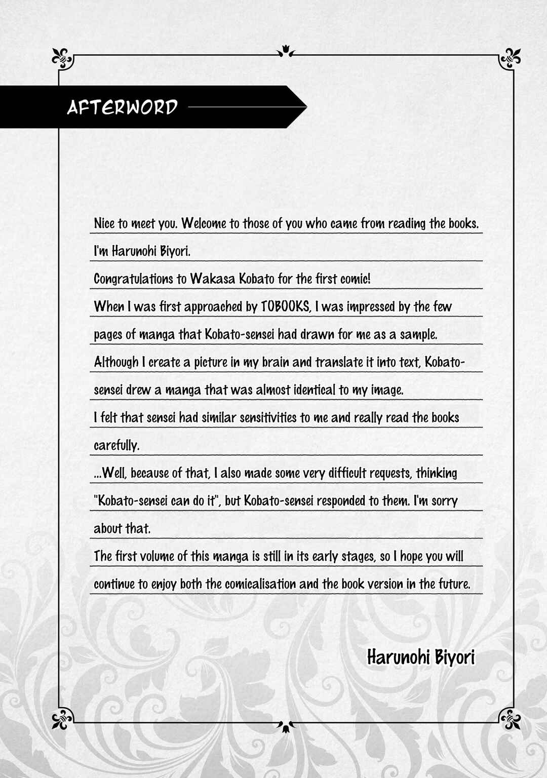 The Otome Heroine's Fight for Survival Chapter 5.5 page 7