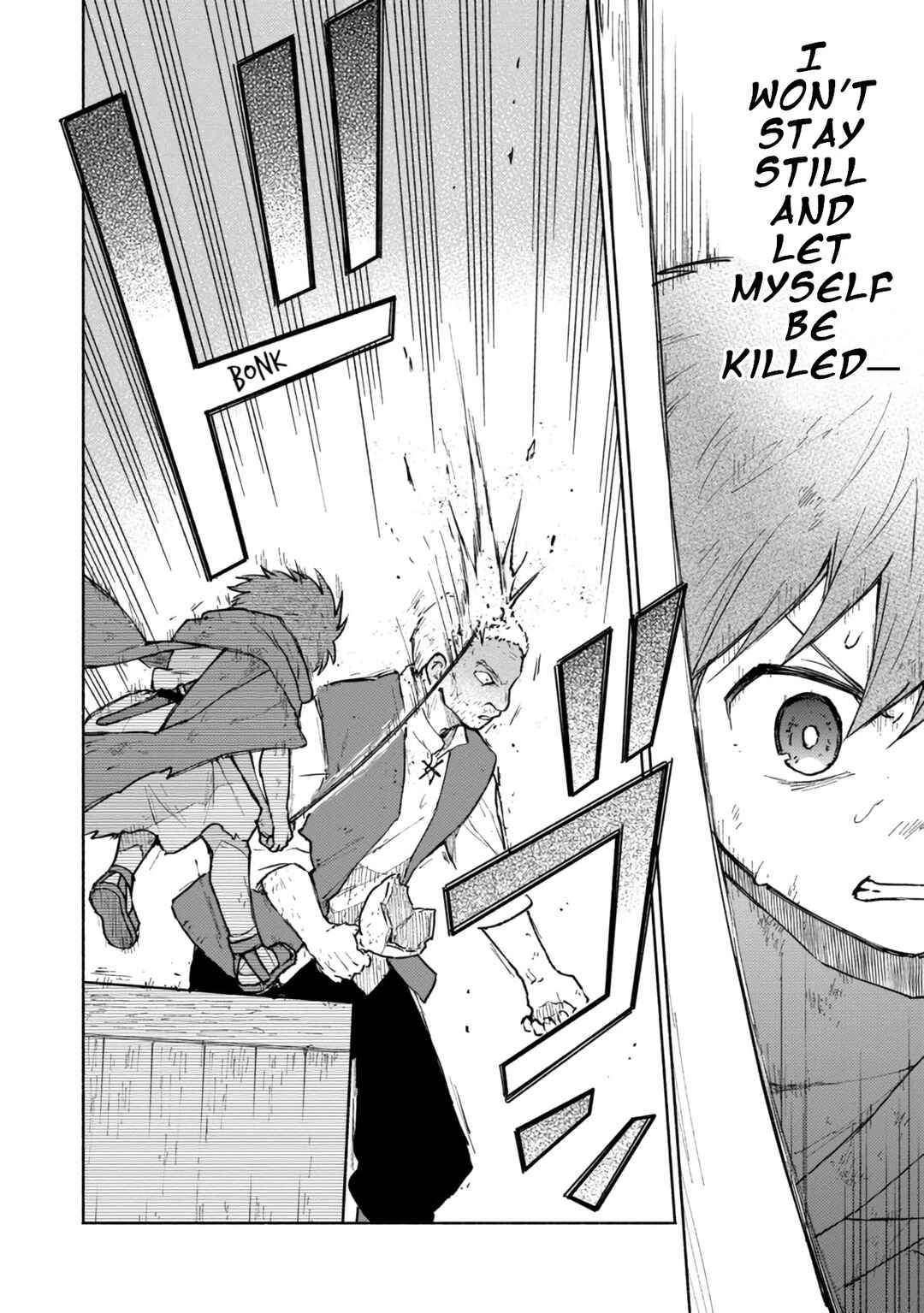 The Otome Heroine's Fight for Survival Chapter 5 page 13