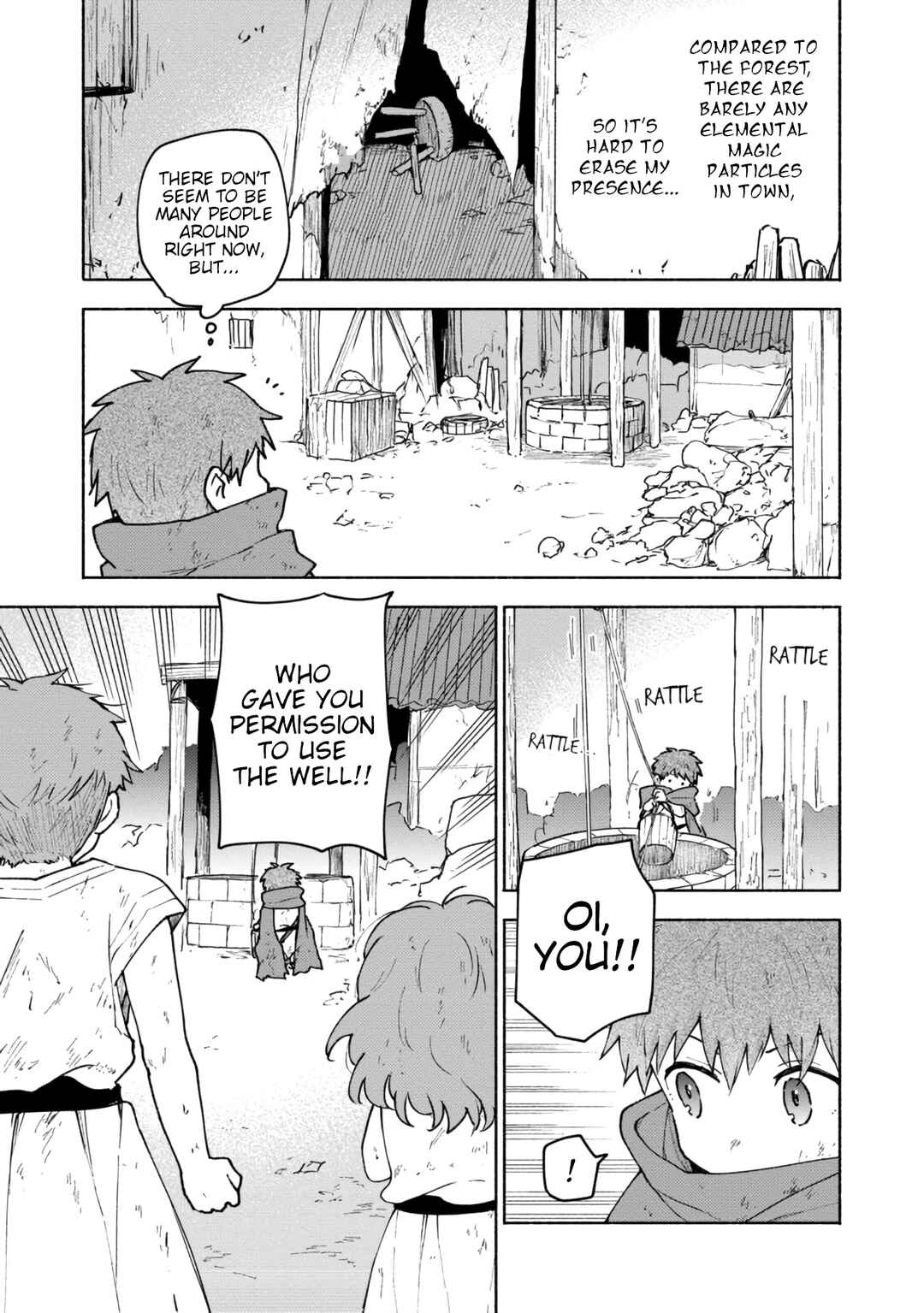 The Otome Heroine's Fight for Survival Chapter 5 page 4