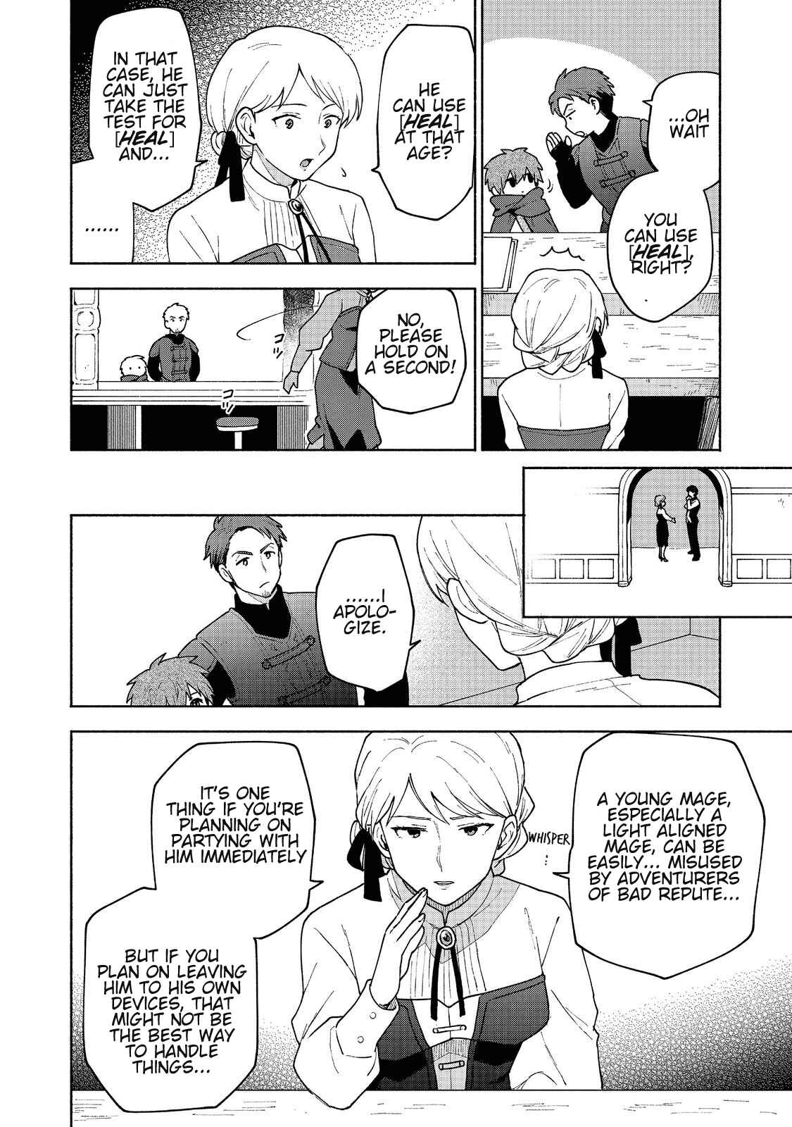 The Otome Heroine's Fight for Survival Chapter 7 page 15