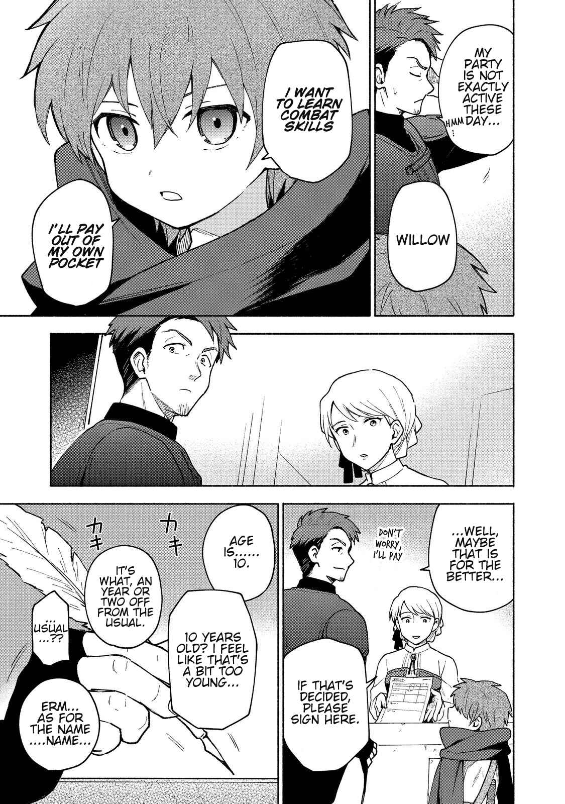 The Otome Heroine's Fight for Survival Chapter 7 page 16