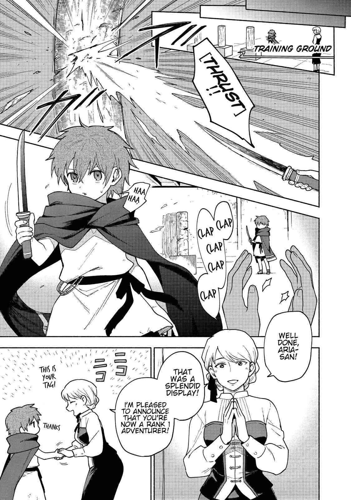 The Otome Heroine's Fight for Survival Chapter 7 page 18