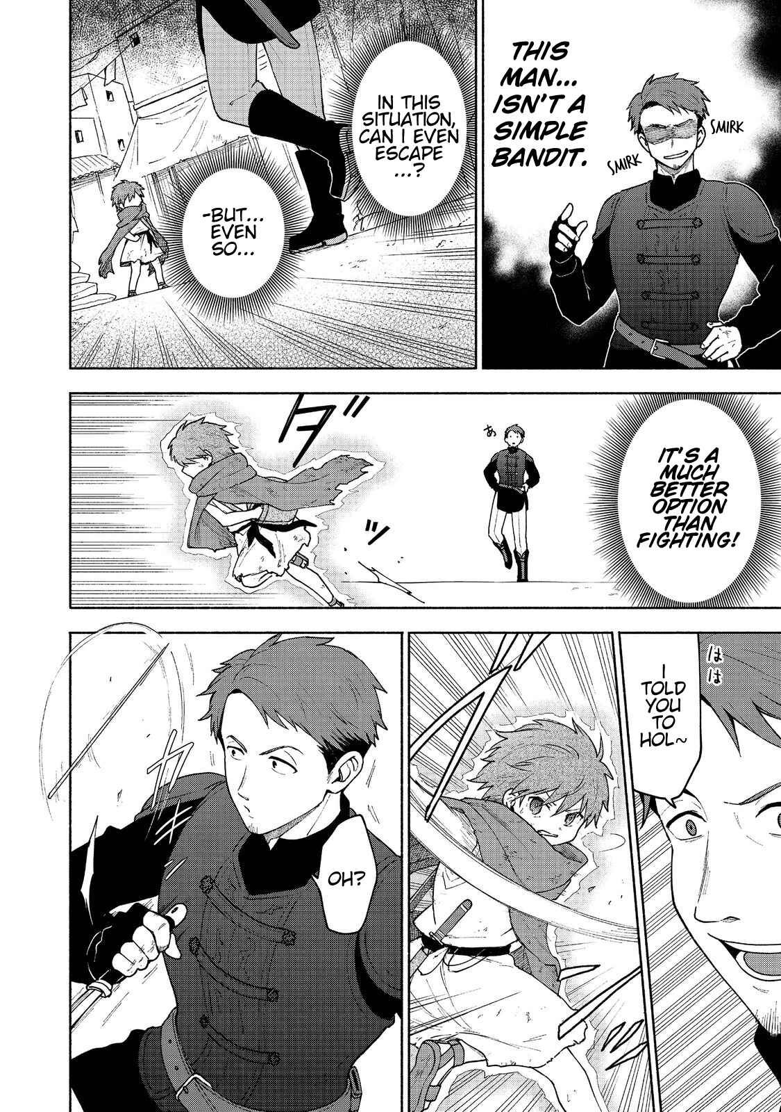 The Otome Heroine's Fight for Survival Chapter 7 page 1
