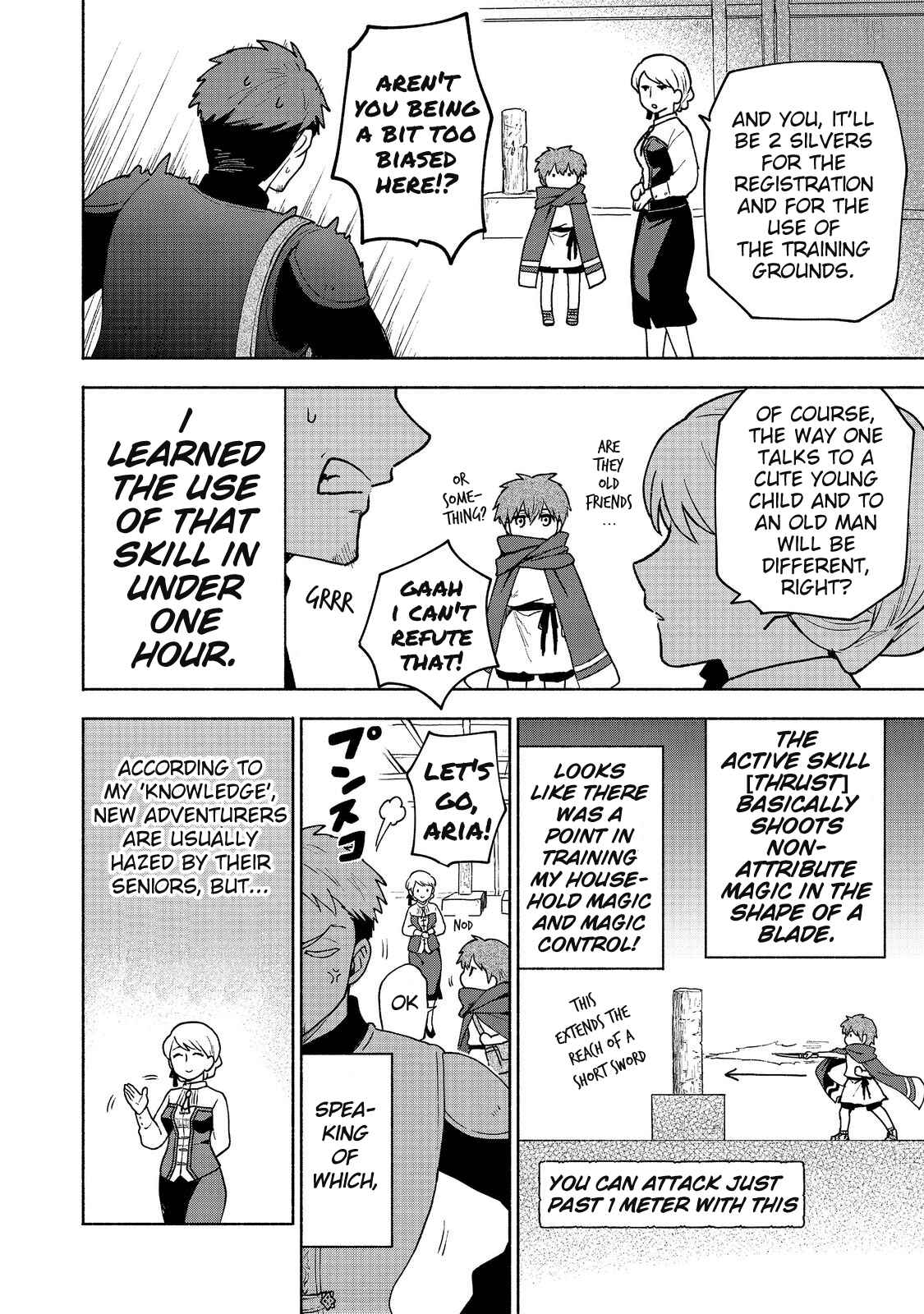 The Otome Heroine's Fight for Survival Chapter 7 page 19