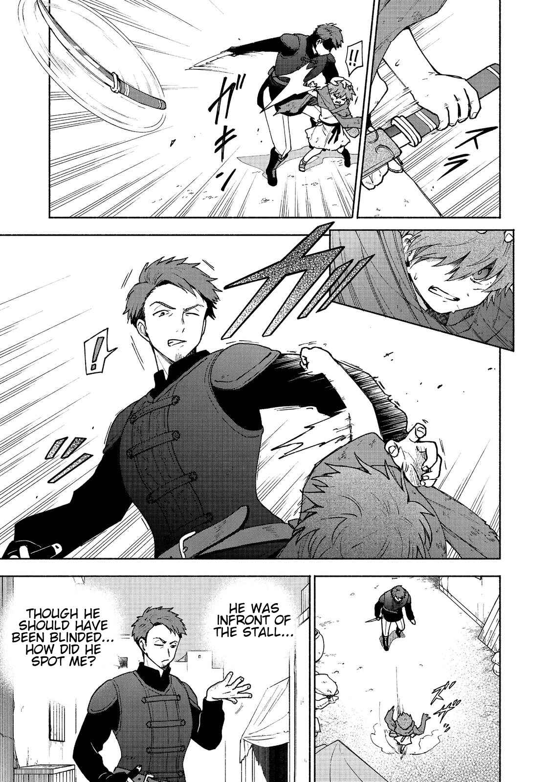 The Otome Heroine's Fight for Survival Chapter 7 page 4