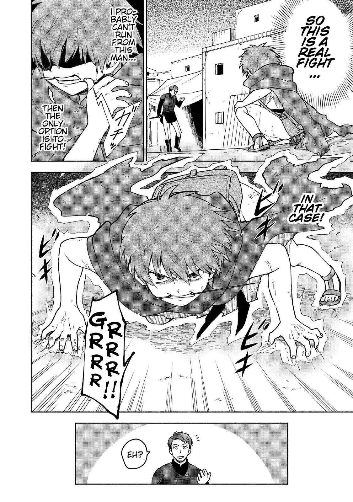 The Otome Heroine's Fight for Survival Chapter 7 page 5