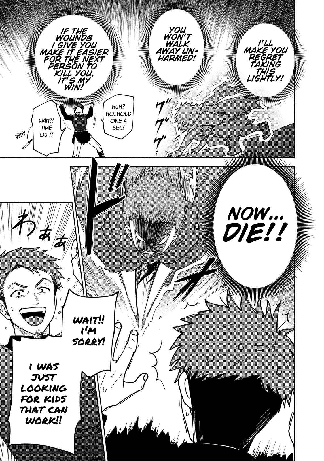 The Otome Heroine's Fight for Survival Chapter 7 page 6