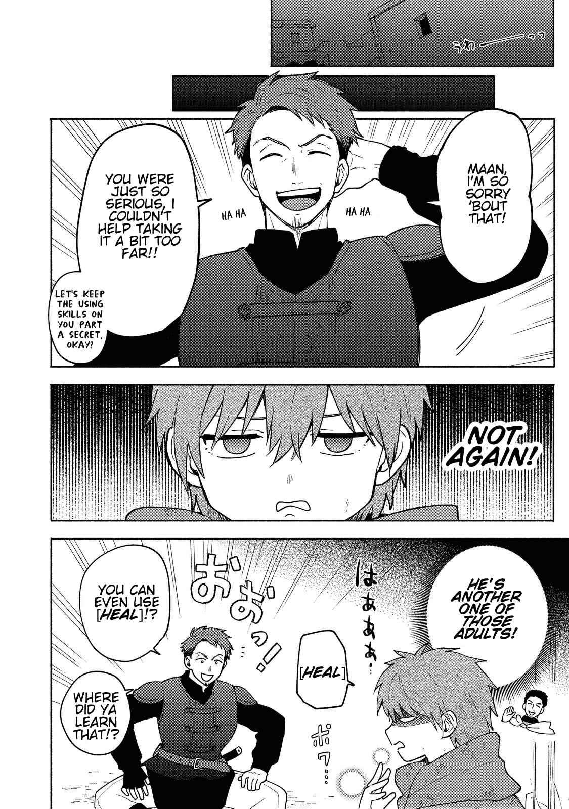 The Otome Heroine's Fight for Survival Chapter 7 page 7