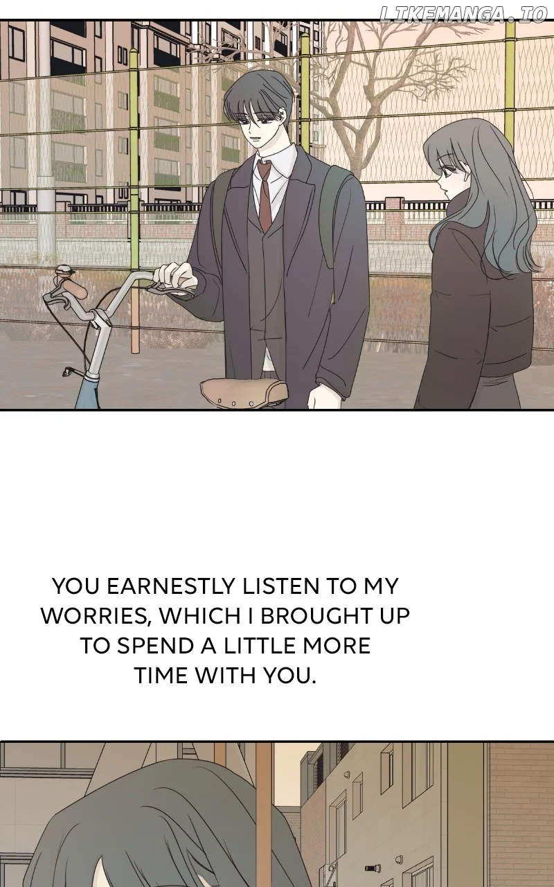 The Password Is 002 Chapter 46 page 10