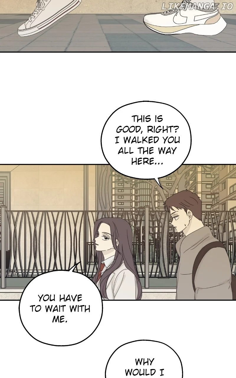 The Password Is 002 Chapter 46 page 19