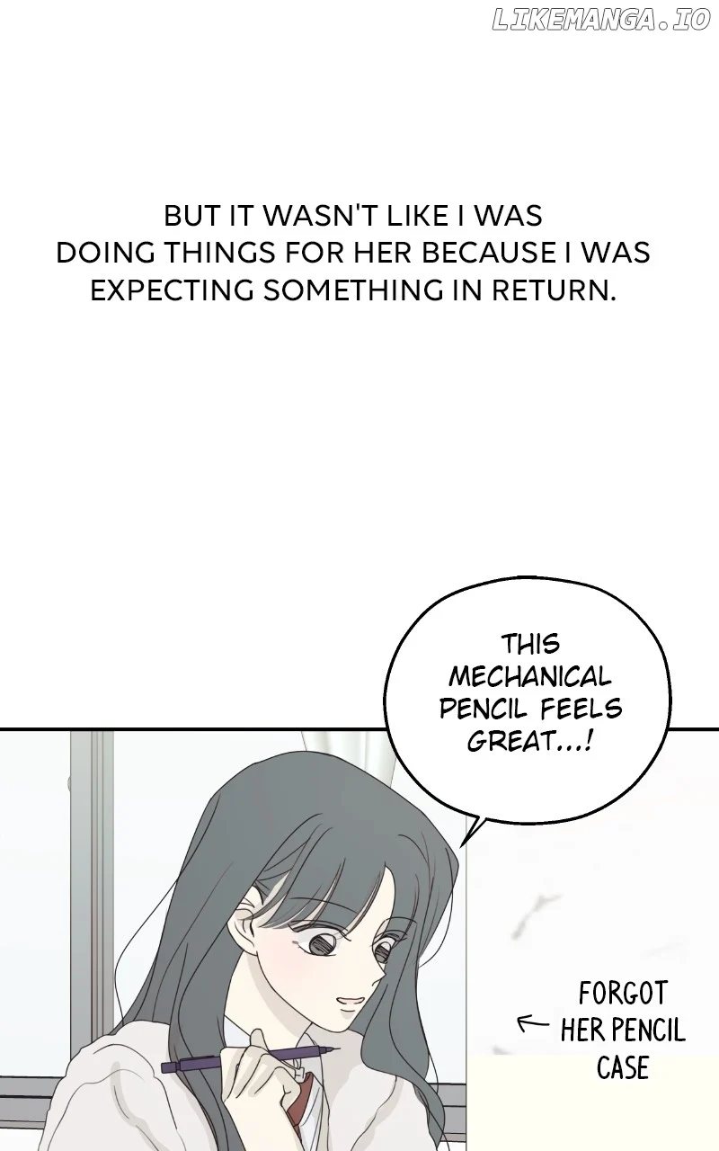 The Password Is 002 Chapter 46 page 4