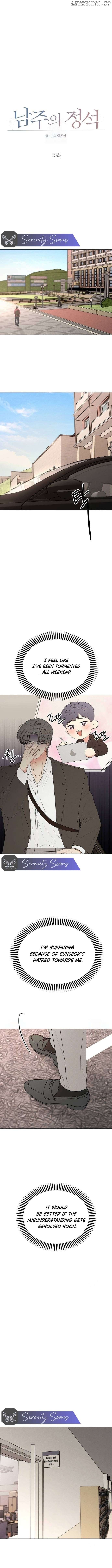The Perfect Male Lead Chapter 10 page 1