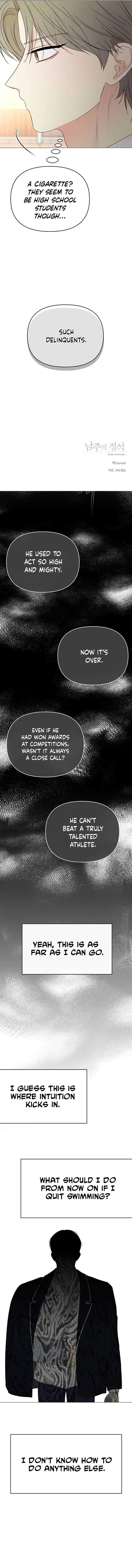 The Perfect Male Lead Chapter 15 page 18