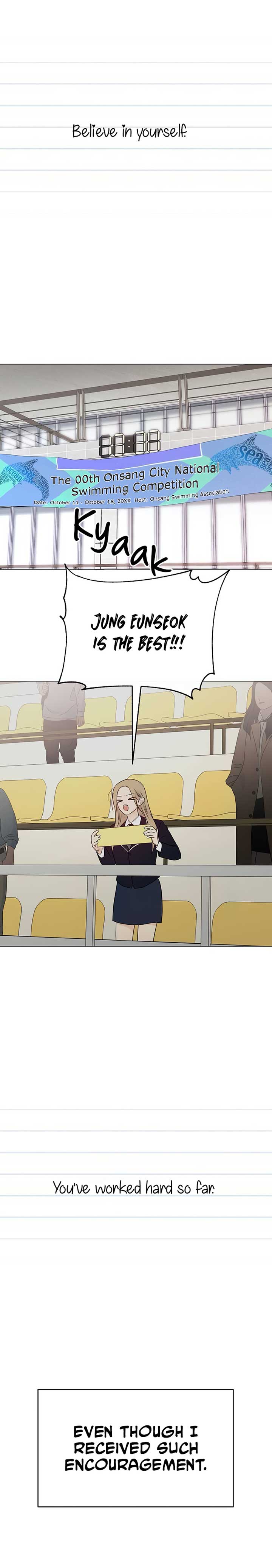 The Perfect Male Lead Chapter 15 page 19