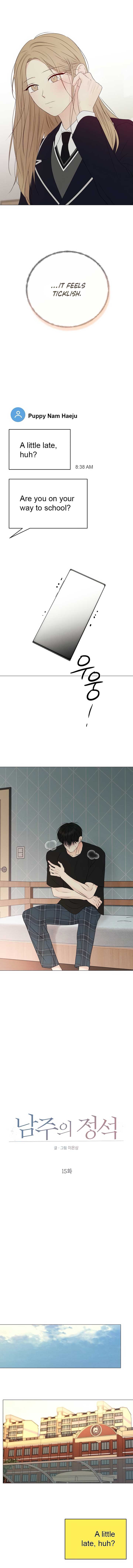 The Perfect Male Lead Chapter 15 page 5