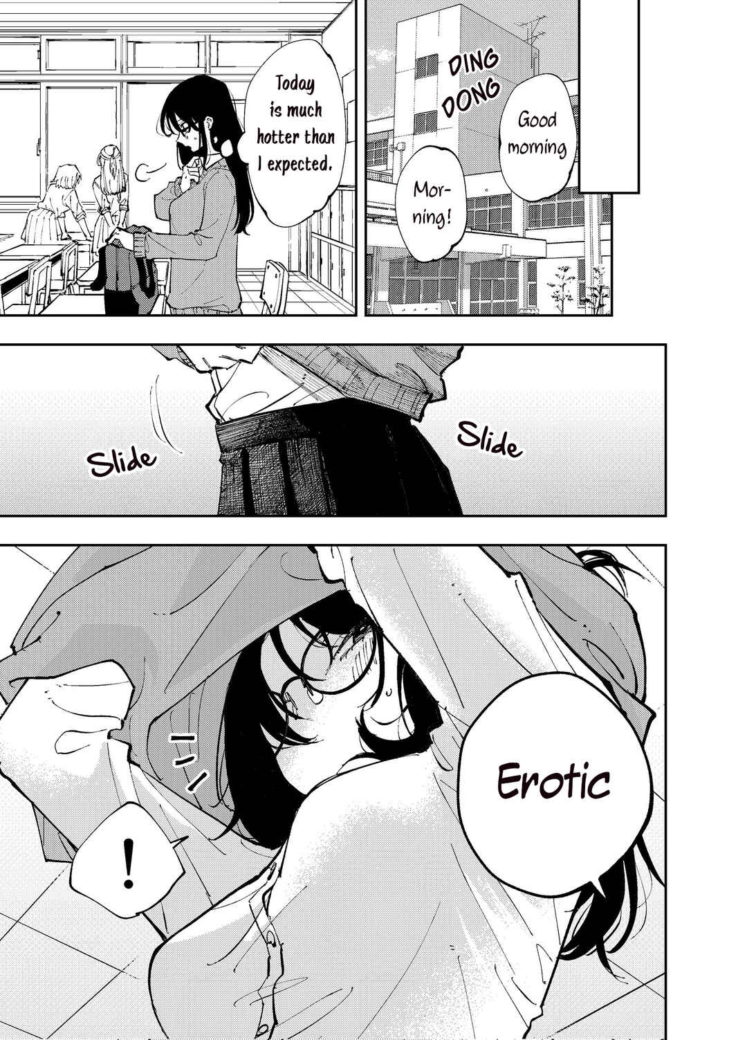 The Person Sitting Next to Me Looking at Me with Perverted Eyes (Pre-Serialization) Chapter 1 page 0