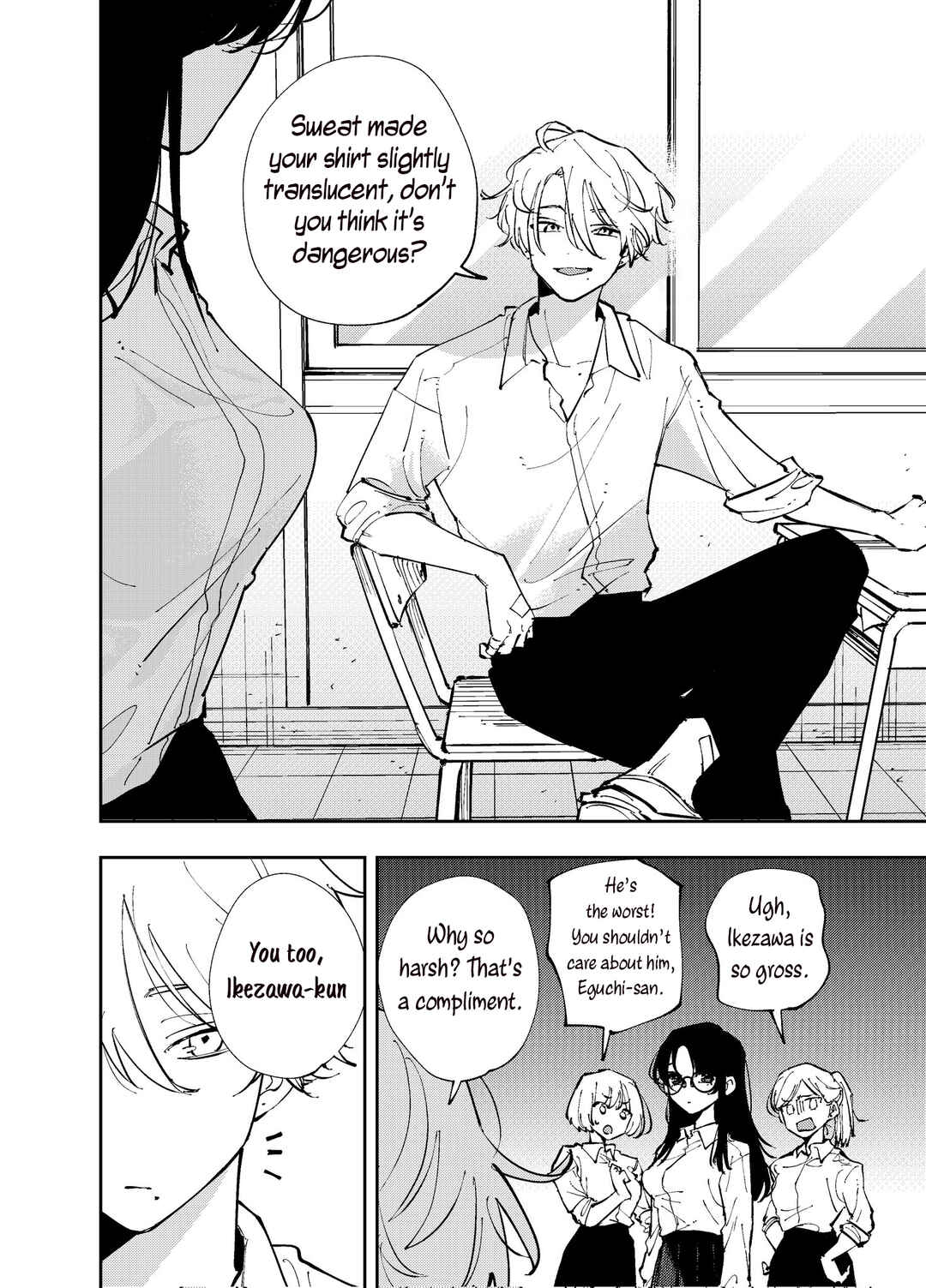 The Person Sitting Next to Me Looking at Me with Perverted Eyes (Pre-Serialization) Chapter 1 page 1