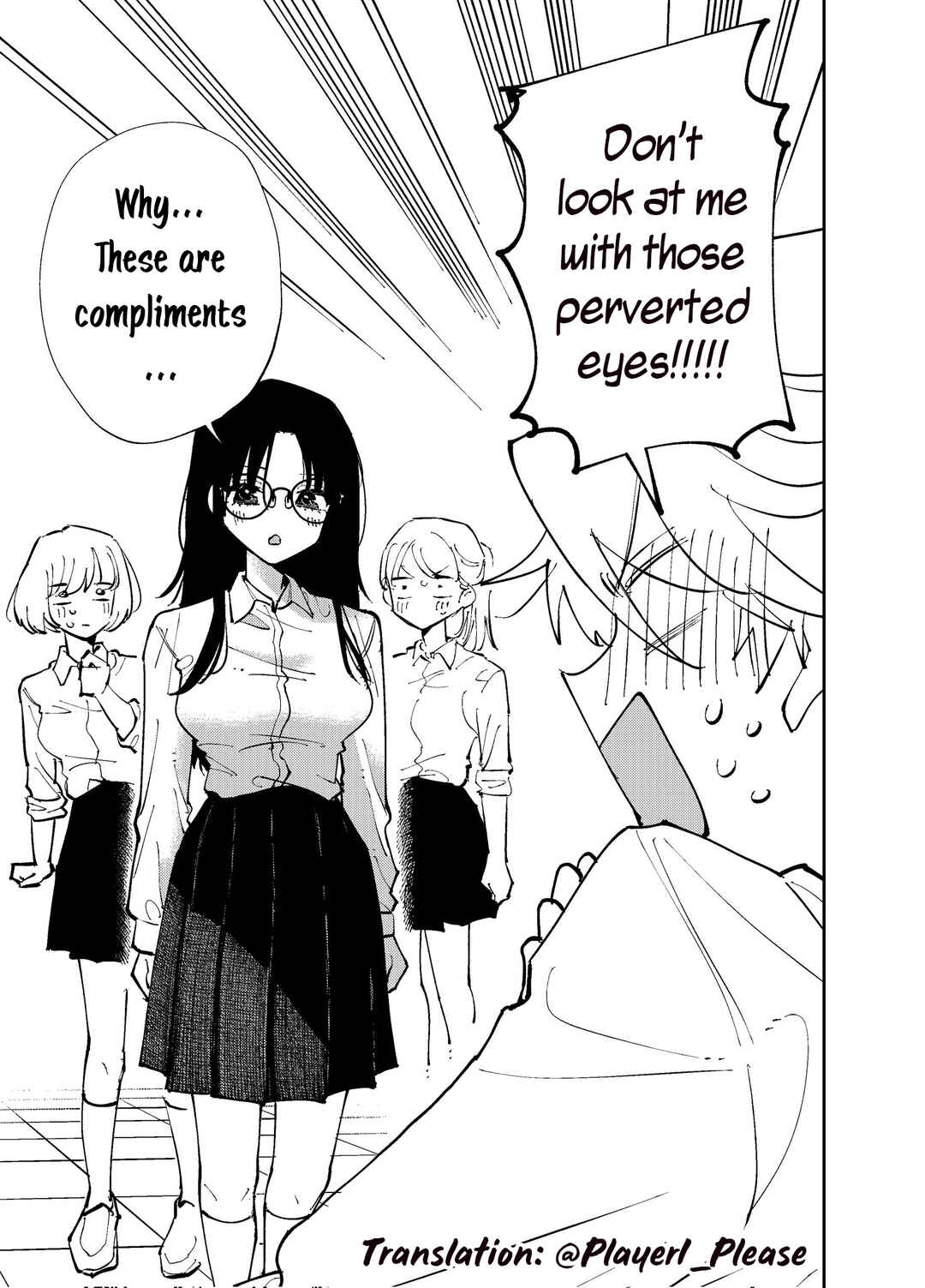 The Person Sitting Next to Me Looking at Me with Perverted Eyes (Pre-Serialization) Chapter 1 page 4