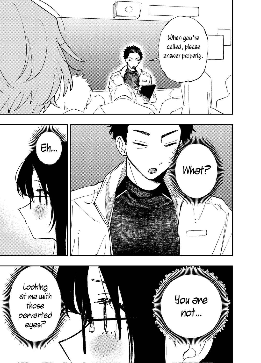 The Person Sitting Next to Me Looking at Me with Perverted Eyes (Pre-Serialization) Chapter 3 page 2