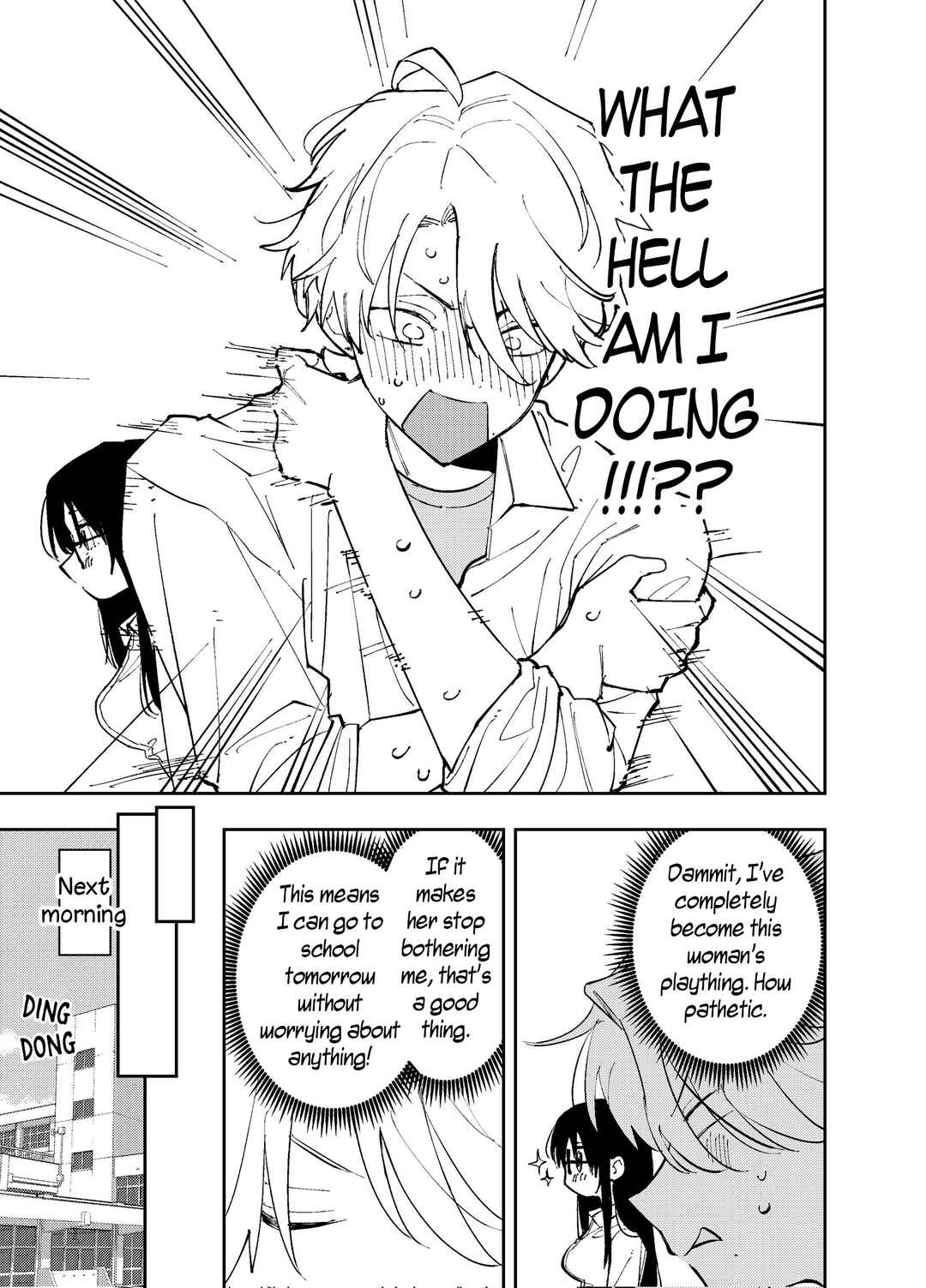 The Person Sitting Next to Me Looking at Me with Perverted Eyes (Pre-Serialization) Chapter 3 page 4
