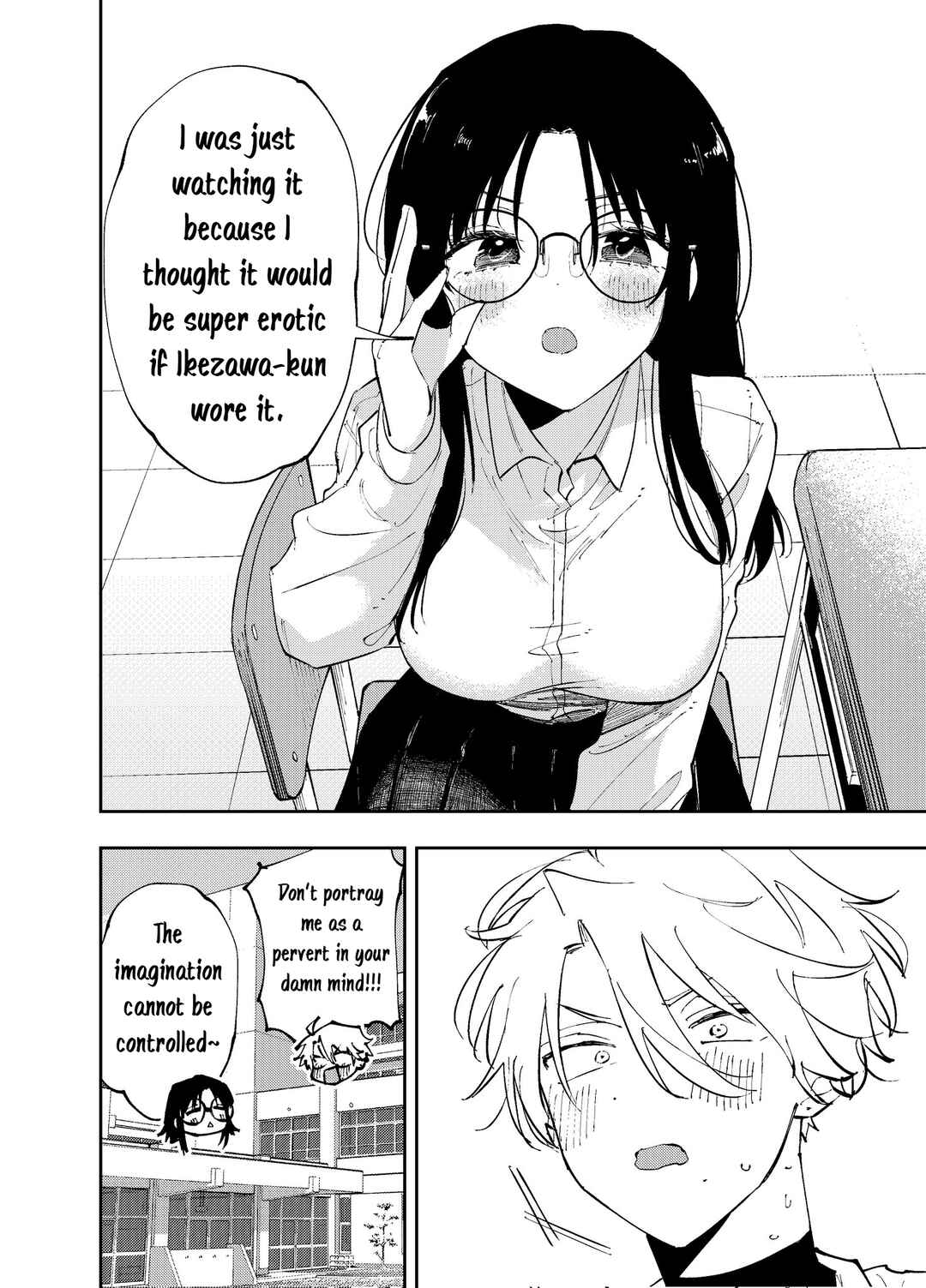 The Person Sitting Next to Me Looking at Me with Perverted Eyes (Pre-Serialization) Chapter 3 page 7