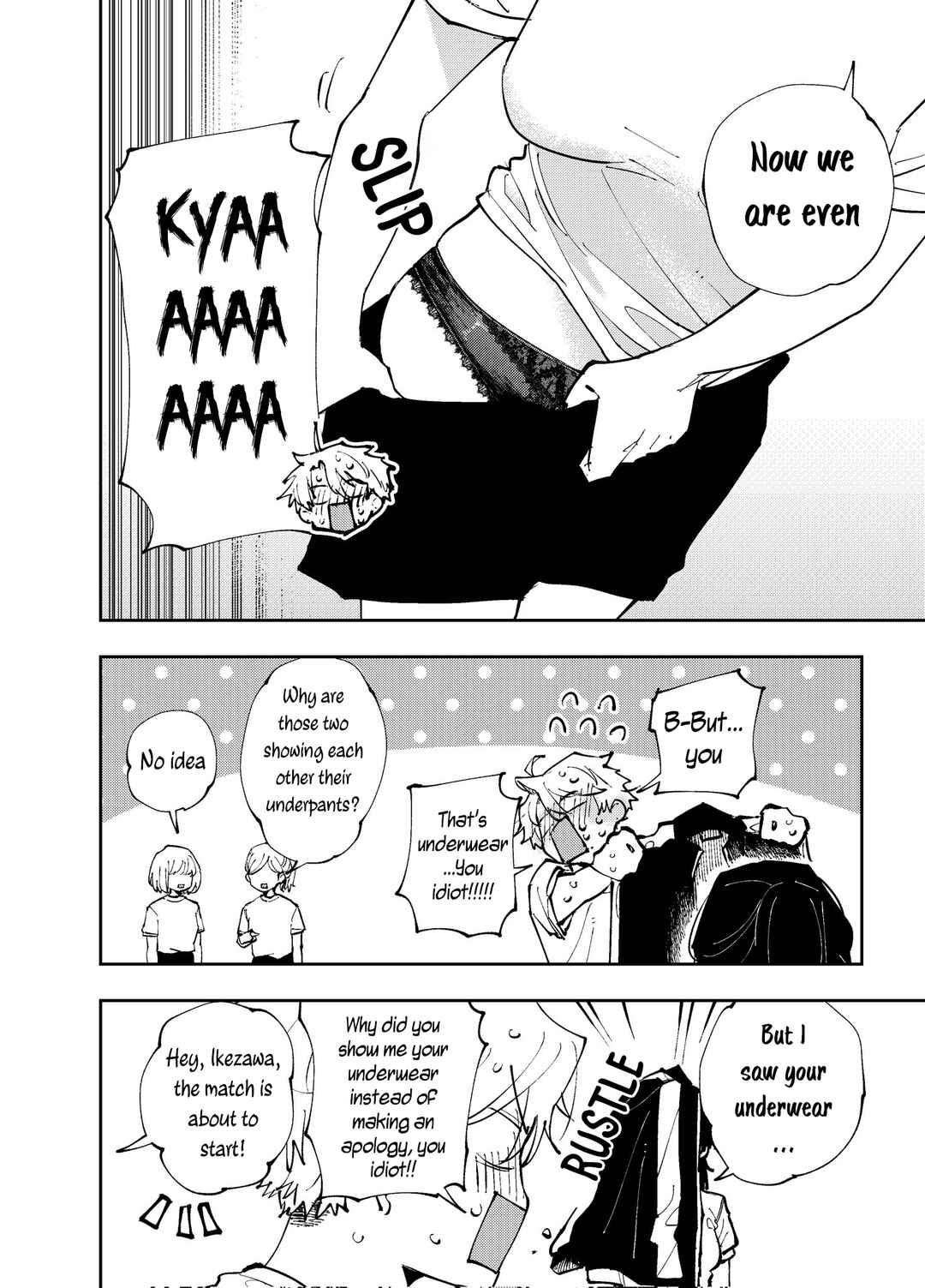 The Person Sitting Next to Me Looking at Me with Perverted Eyes (Pre-Serialization) Chapter 4 page 3