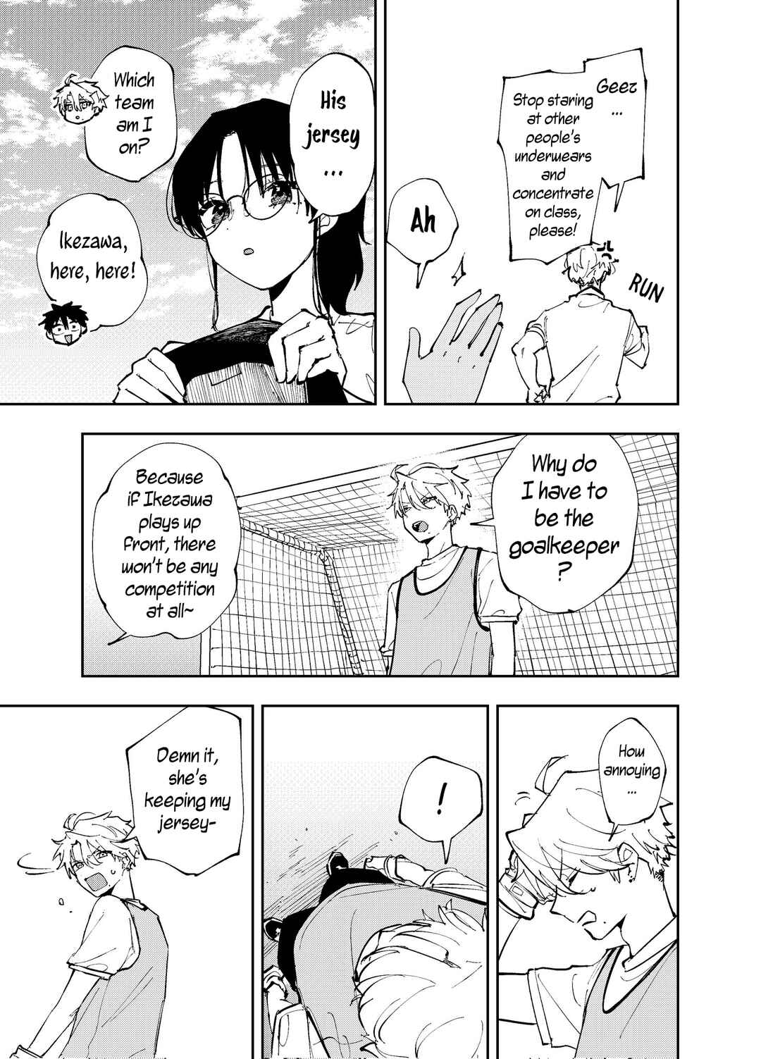 The Person Sitting Next to Me Looking at Me with Perverted Eyes (Pre-Serialization) Chapter 4 page 4