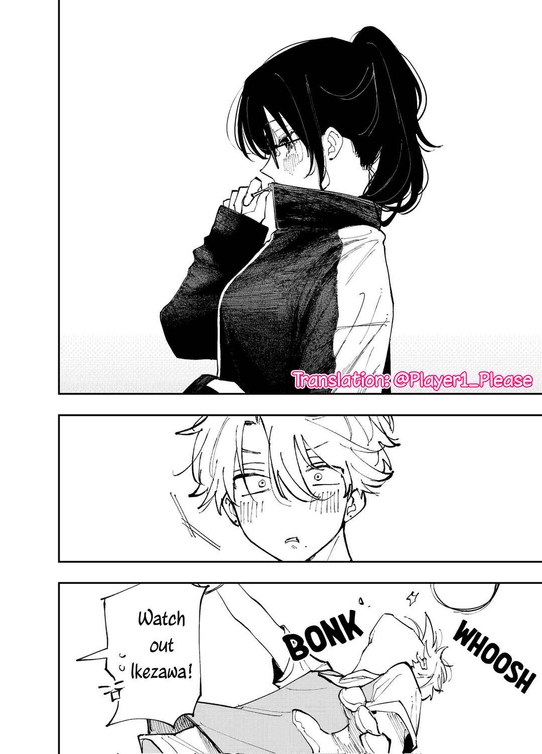 The Person Sitting Next to Me Looking at Me with Perverted Eyes (Pre-Serialization) Chapter 4 page 5