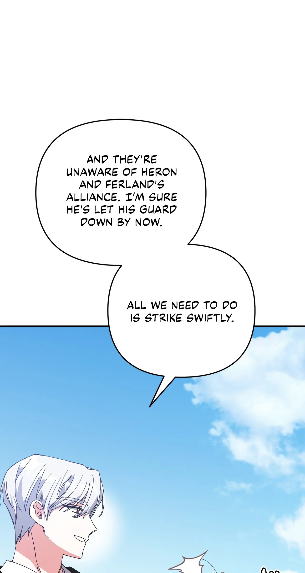 The Planned First Kiss Chapter 58 page 22