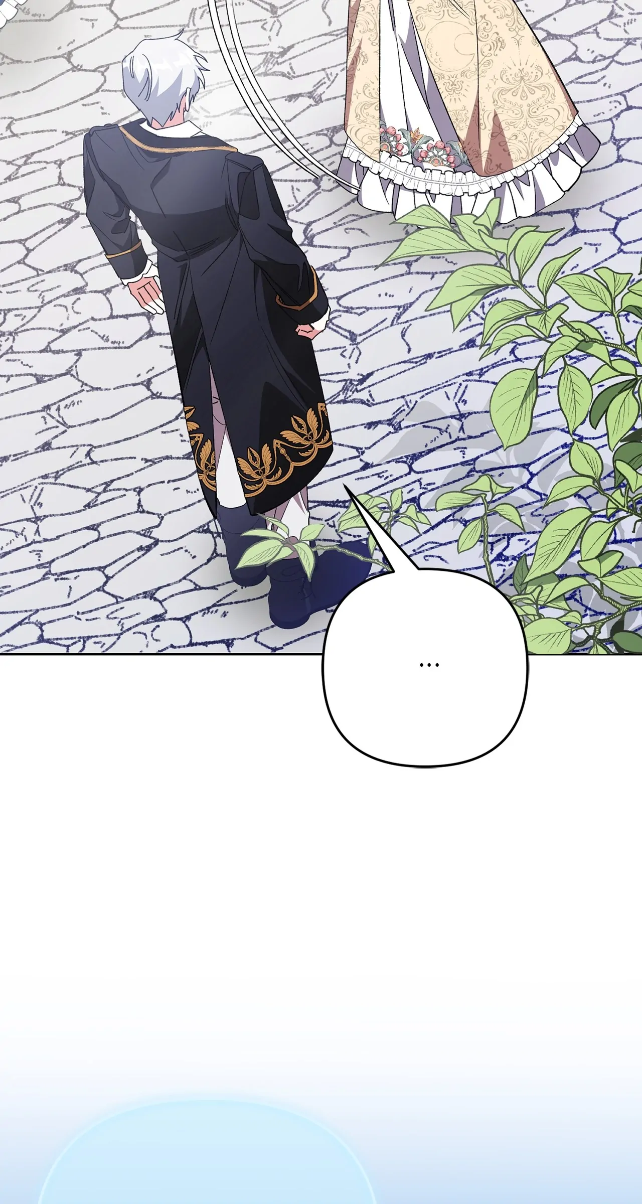 The Planned First Kiss Chapter 58 page 27