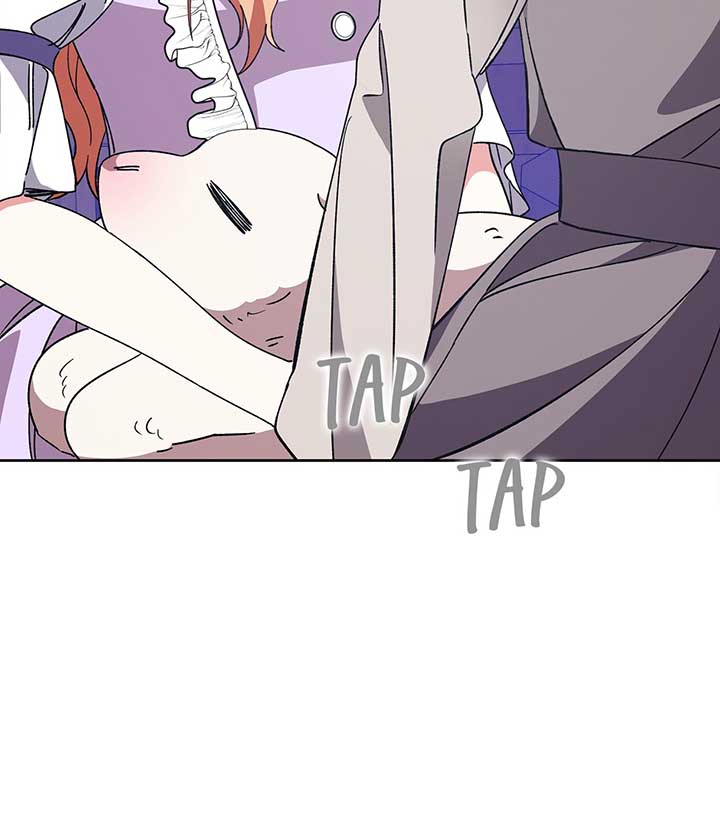 The Planned First Kiss Chapter 59 page 26