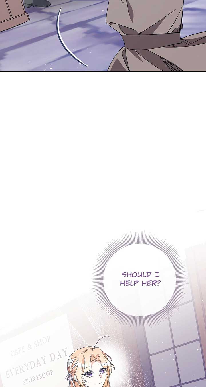 The Planned First Kiss Chapter 59 page 2