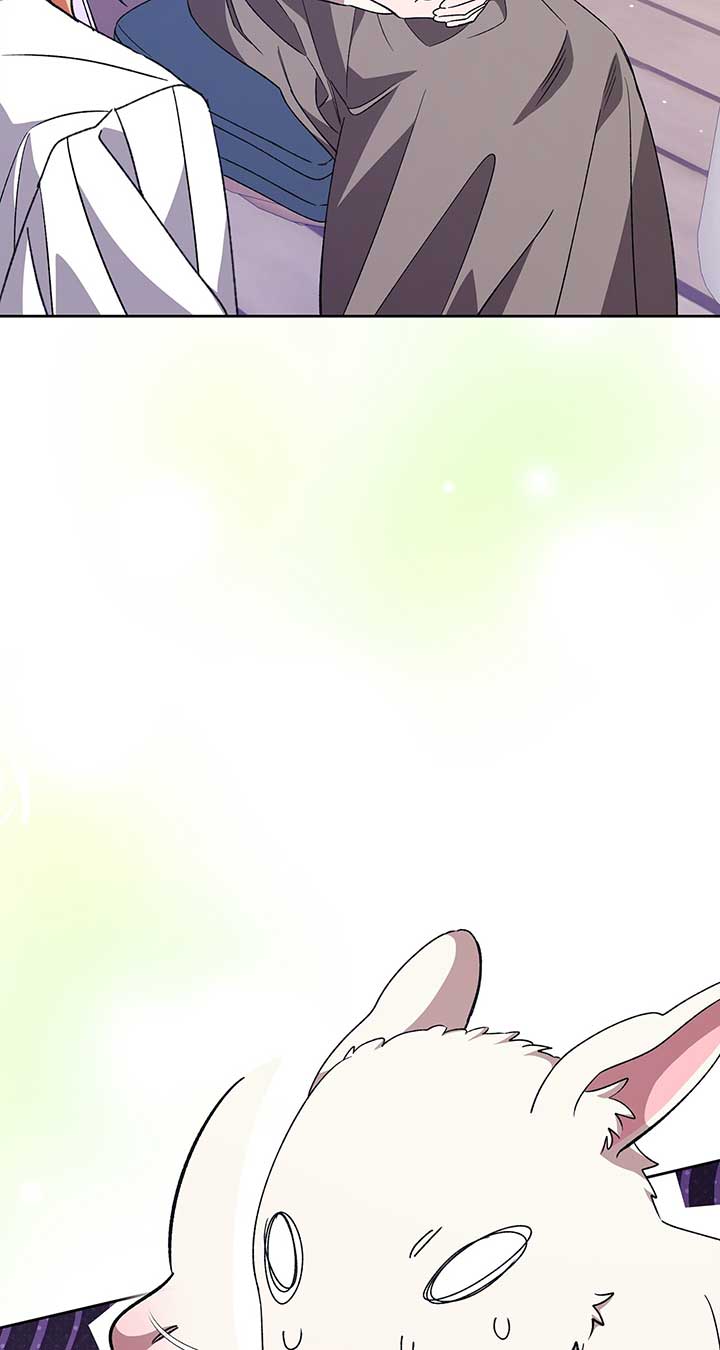 The Planned First Kiss Chapter 59 page 43