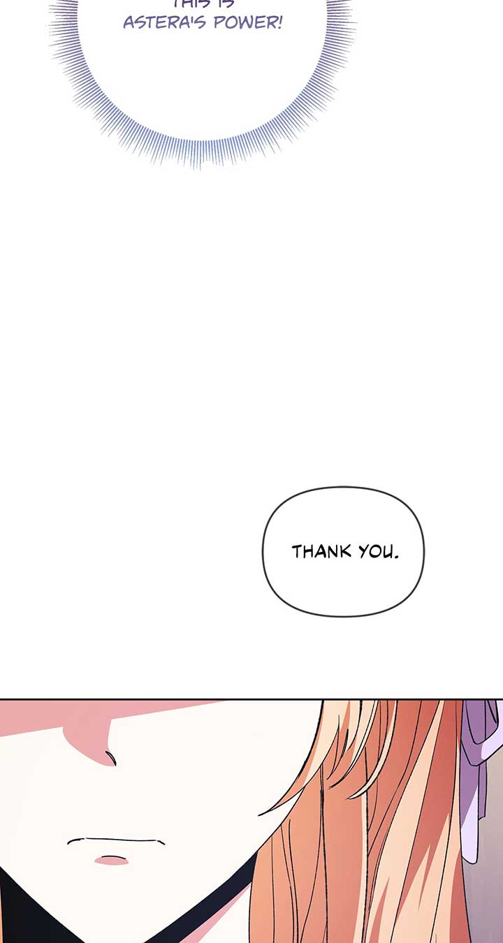 The Planned First Kiss Chapter 59 page 58