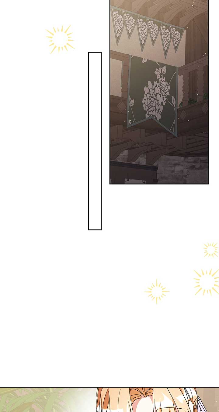 The Planned First Kiss Chapter 59 page 69