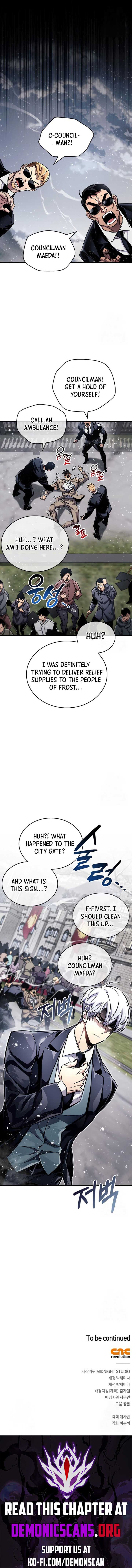The Player Hides His Past Chapter 59 page 15