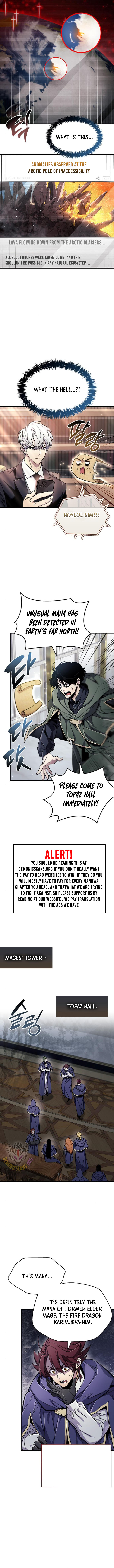 The Player Hides His Past Chapter 67 page 3