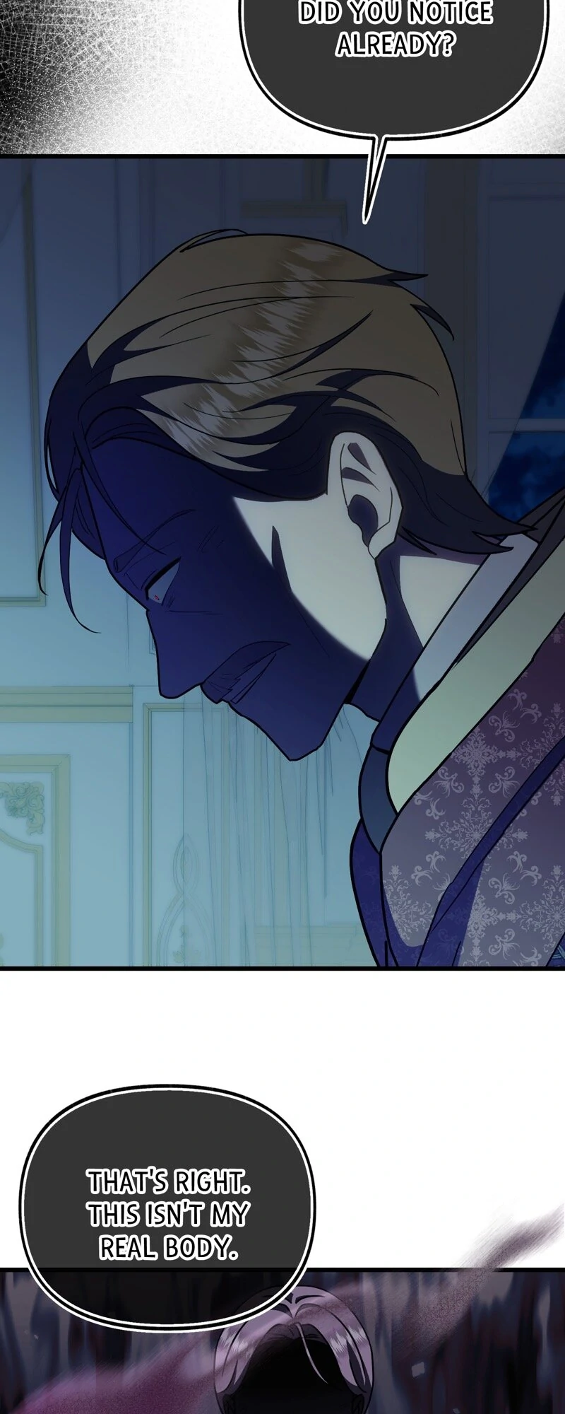 The Possesive Tyrant and His Sleepy Cat Chapter 59 page 12