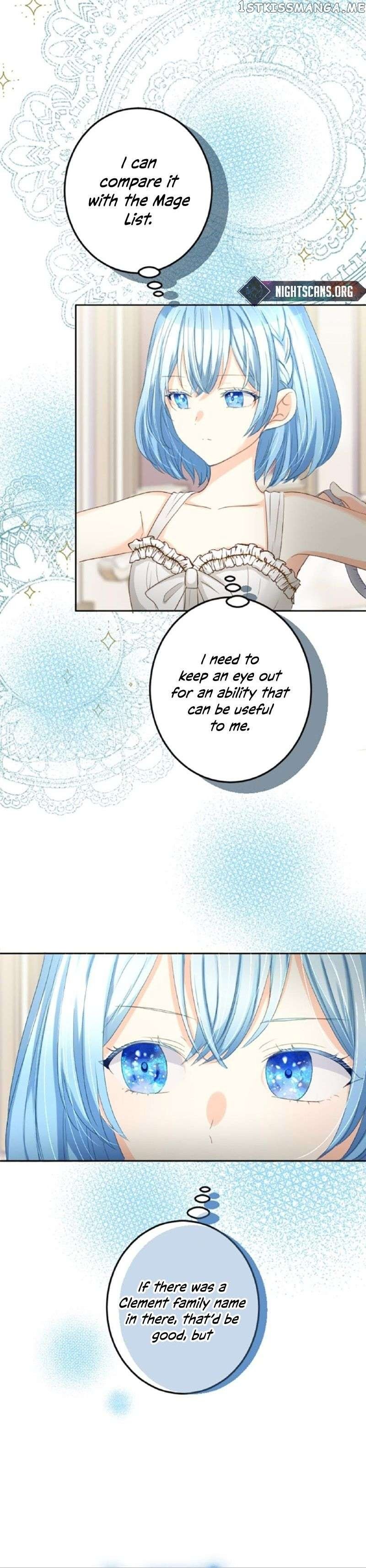The Precious Girl Does Not Shed Tears Chapter 13 page 3