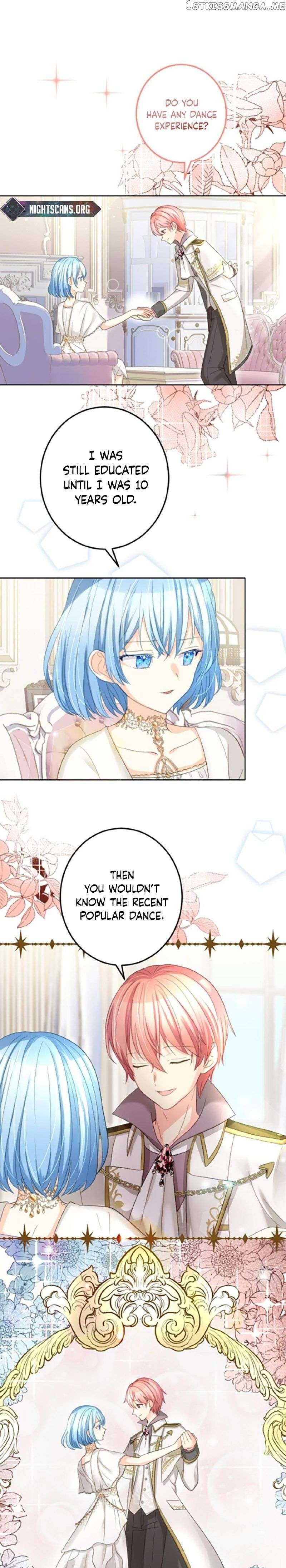 The Precious Girl Does Not Shed Tears Chapter 13 page 7