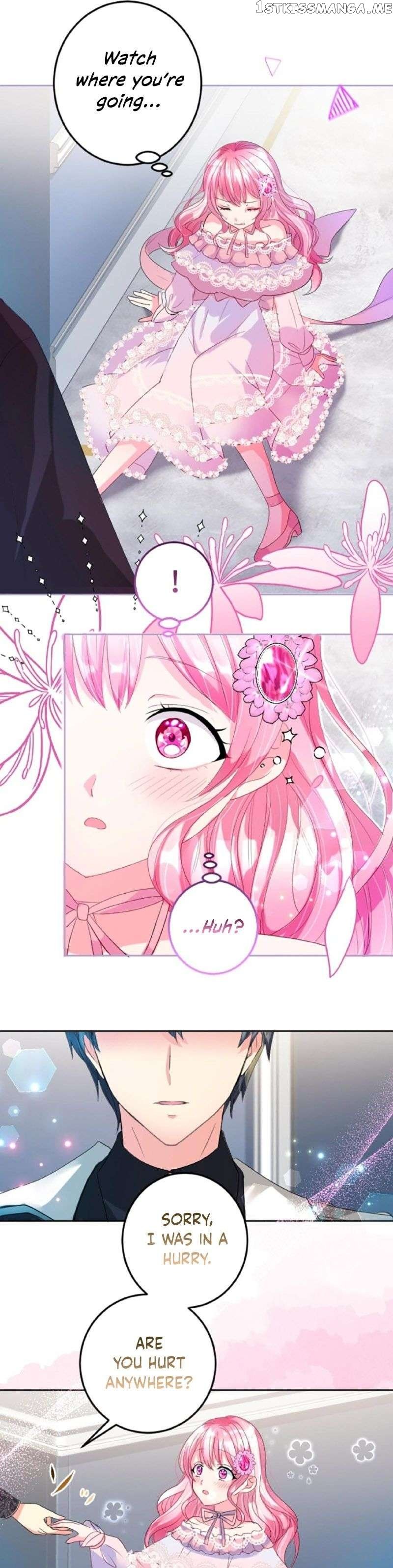 The Precious Girl Does Not Shed Tears Chapter 15 page 13