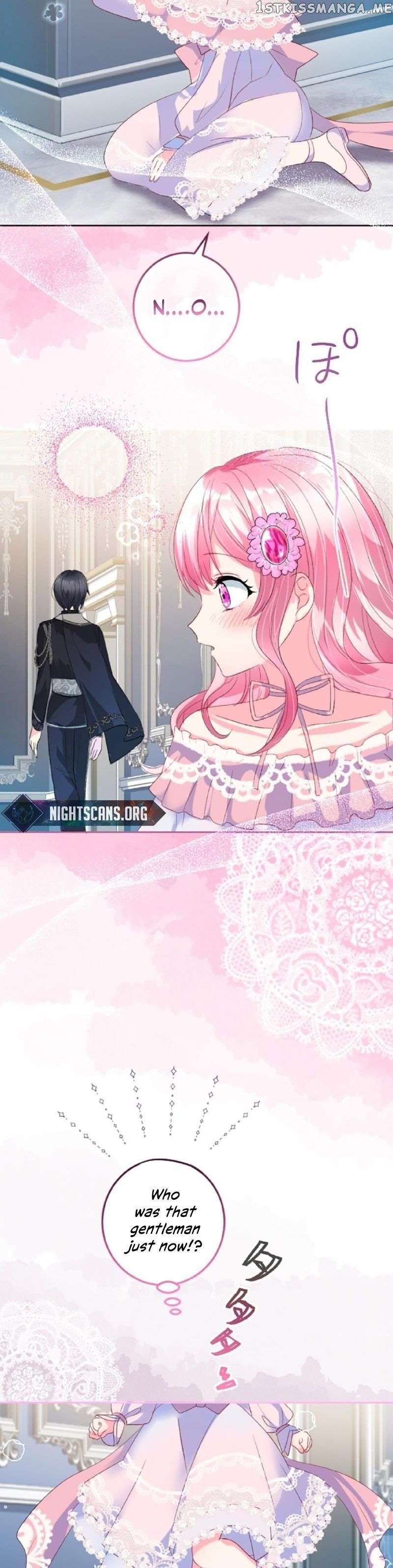 The Precious Girl Does Not Shed Tears Chapter 15 page 14