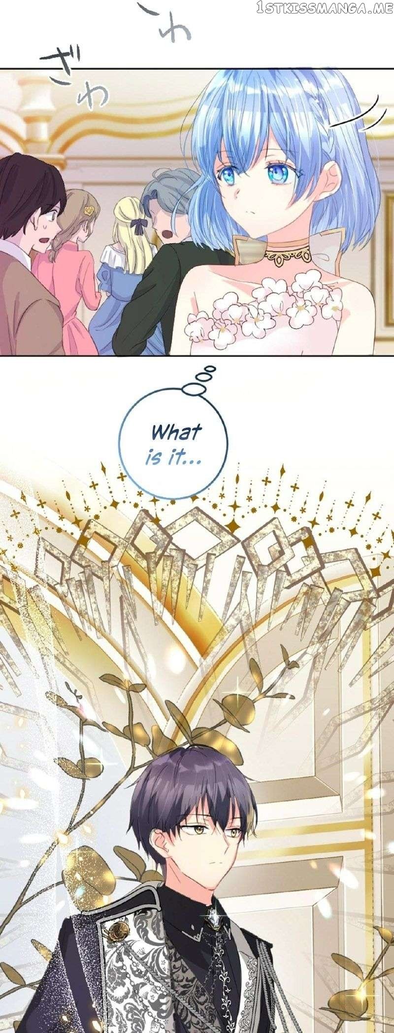 The Precious Girl Does Not Shed Tears Chapter 15 page 22