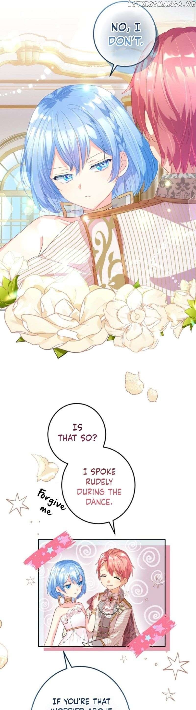 The Precious Girl Does Not Shed Tears Chapter 15 page 7