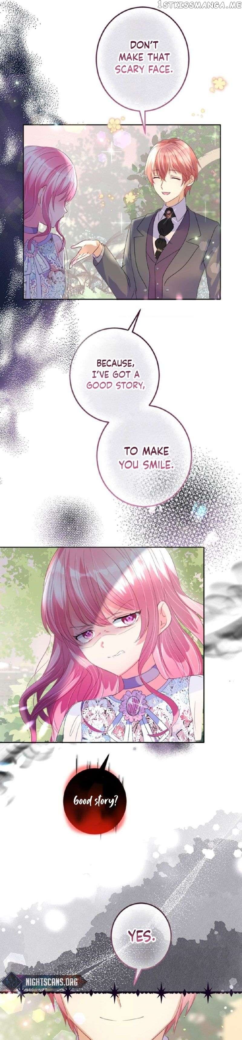 The Precious Girl Does Not Shed Tears Chapter 19 page 17