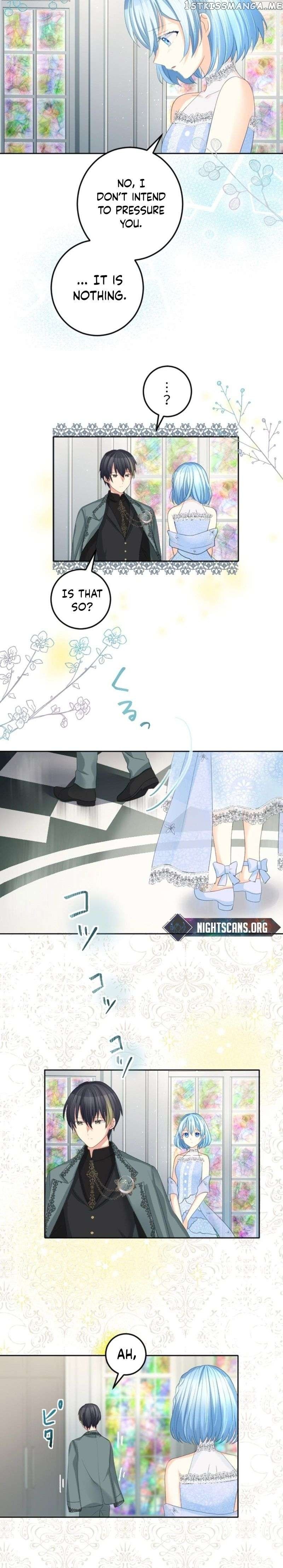 The Precious Girl Does Not Shed Tears Chapter 24 page 20
