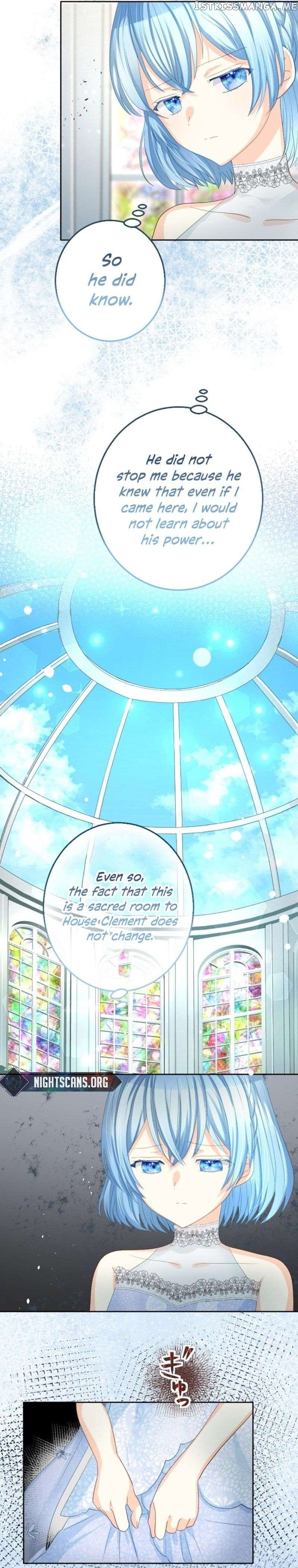 The Precious Girl Does Not Shed Tears Chapter 24 page 3